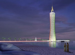 Burj Al-Taqa, Dubai